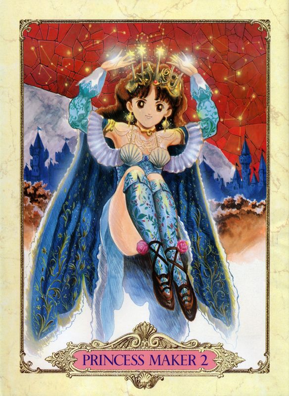 Princess Maker box art for PC Engine CD